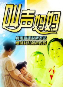 久久大伊人