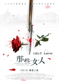 激情视频区